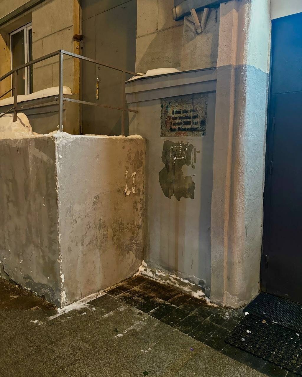 Фото: «Новая газета»