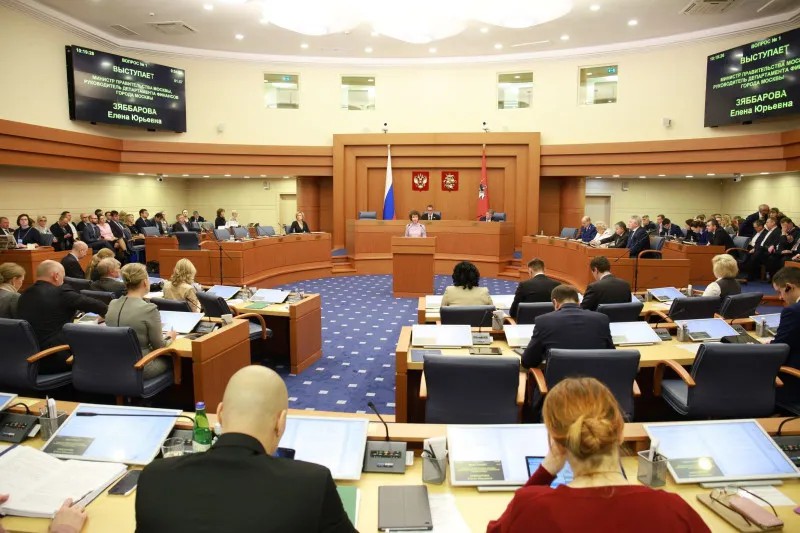 Заседание Мосгордумы 27 ноября. Фото: пресс-служба МГД