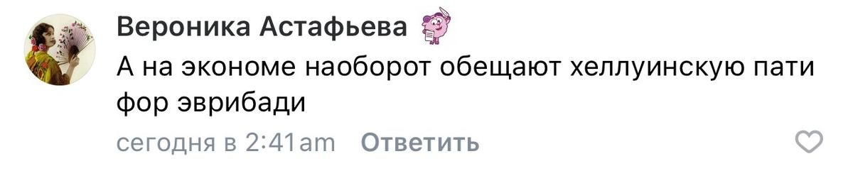 Источник: msuthefirst