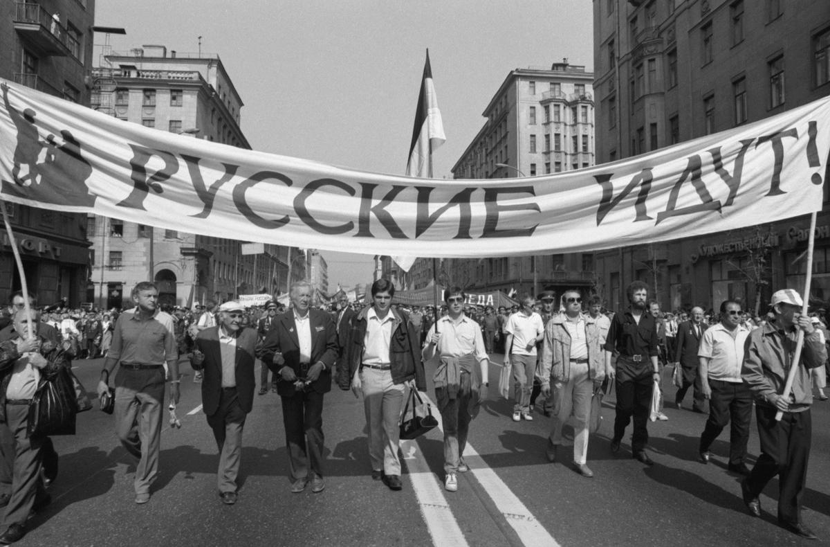 Москва. 9 мая 1993 года. Фото: Христофоров Валерий / Фотохроника ТАСС