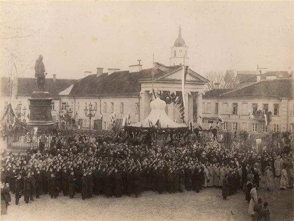 Открытие памятника Михаилу Муравьёву в Вильне (1898 год). Фото: википедия