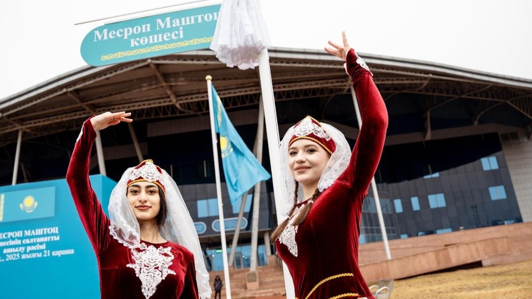 С занесением в уличное дело