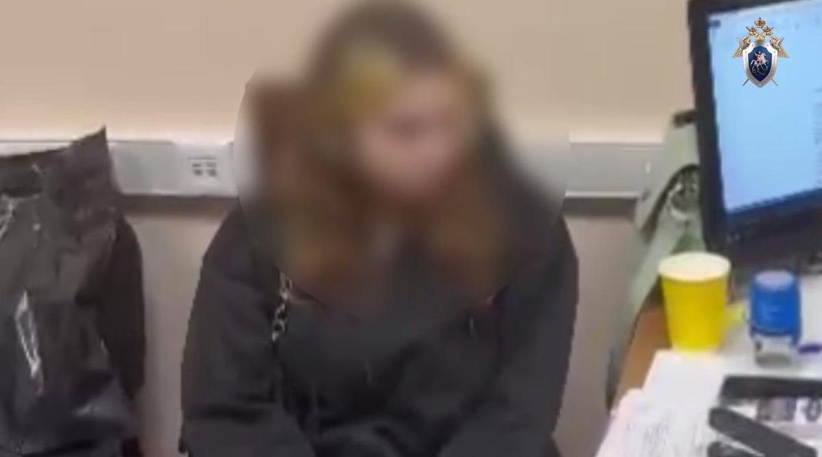 Опрос задержанной в Следственном комитете. Кадр оперативного видео