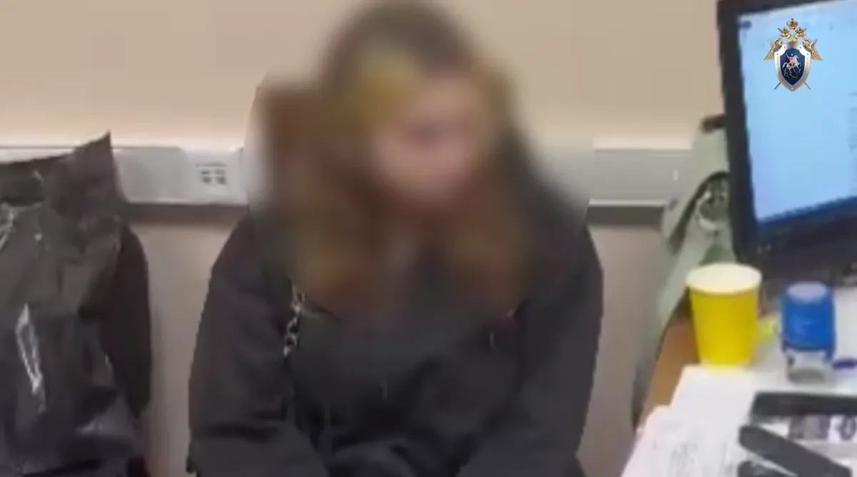 Опрос задержанной в Следственном комитете. Кадр оперативного видео
