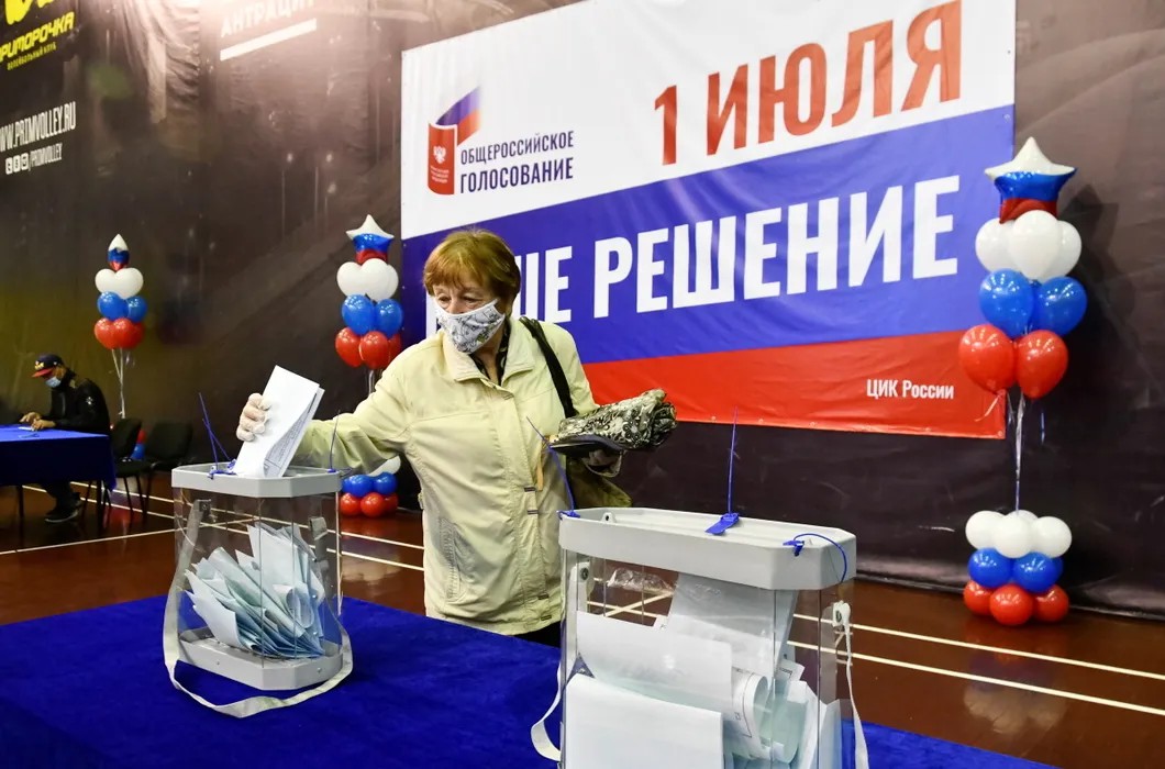 Голосование во Владивостоке. Фото: Reuters