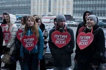 Провокация «запутинцев». Фото автора
