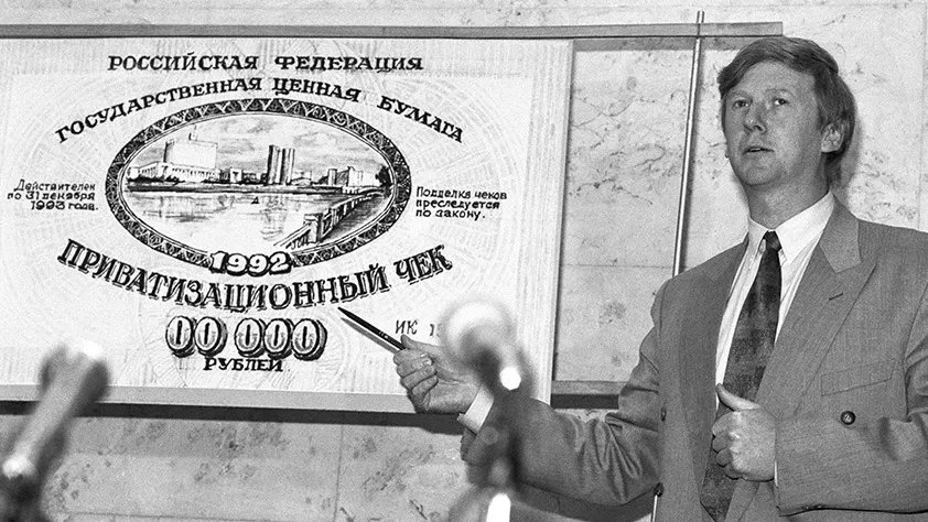 Партия сказала: «Надо!» — комсомол ответил: «Нет!»