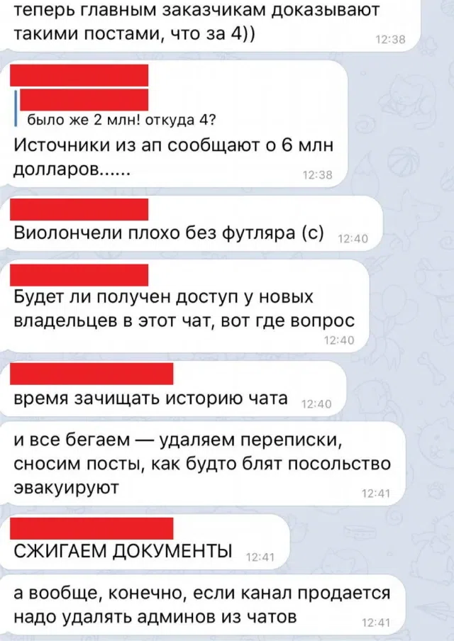 Голые Малолетки Вконтакте