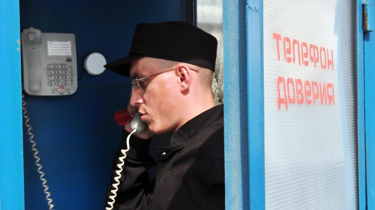 «Точка» в хату