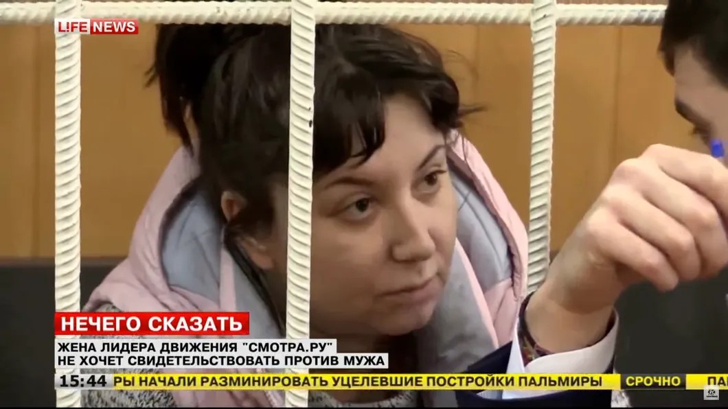Анна Каганская в суде, уже — за решеткой / Youtube