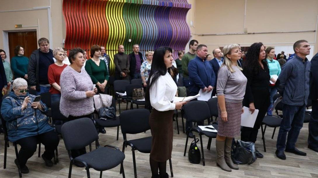 Наказать за «нестойкость»