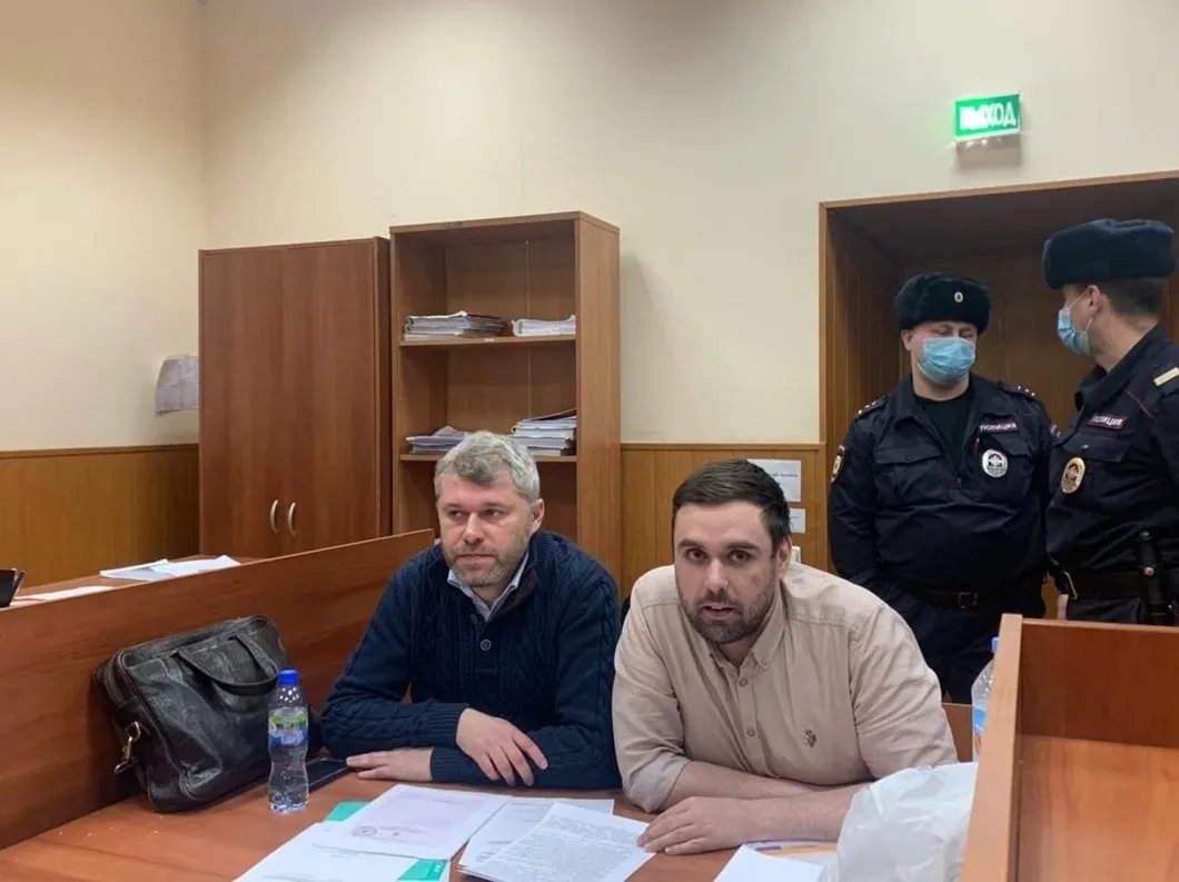 Фото: пресс-служба суда