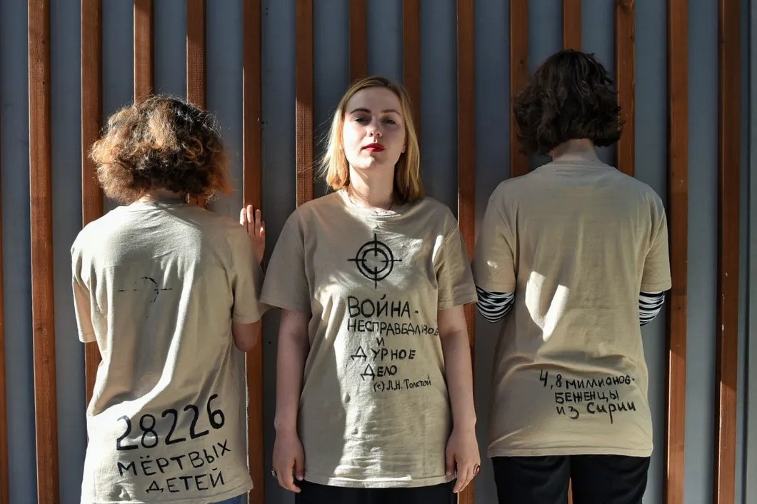 Фото: Виктория Одиссонова / «Новая газета»