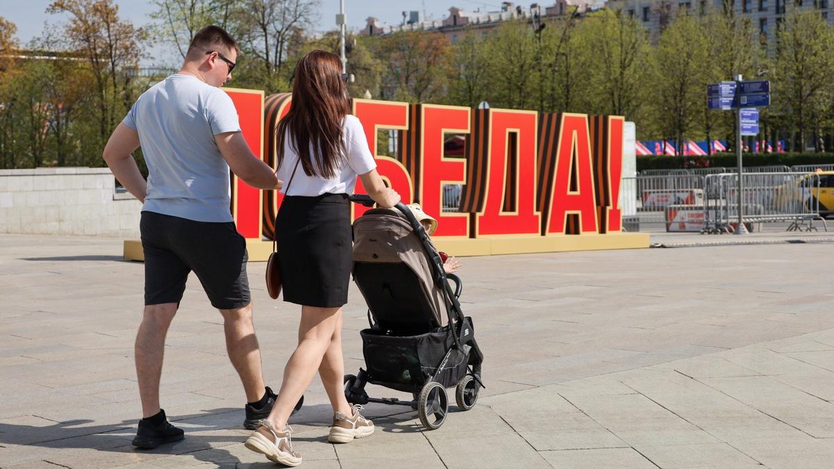 «Залет» — ресурс нации