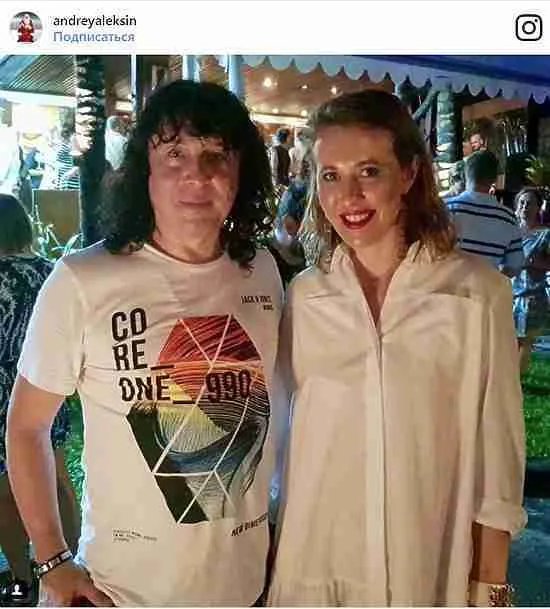 Ксения Собчак и музыкант Андрей Алексин. Instagram