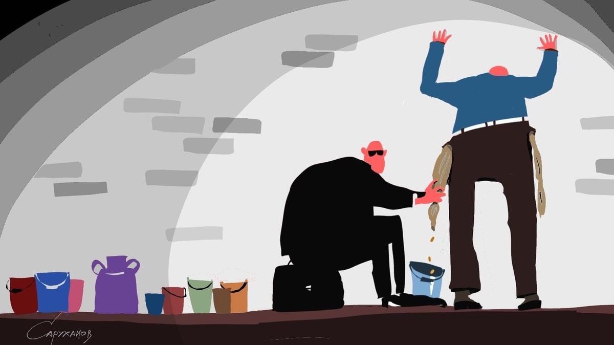 Всё в дом. Правительства