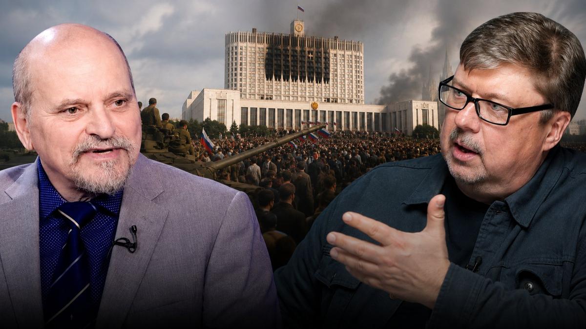 Почему свобода не вернулась?