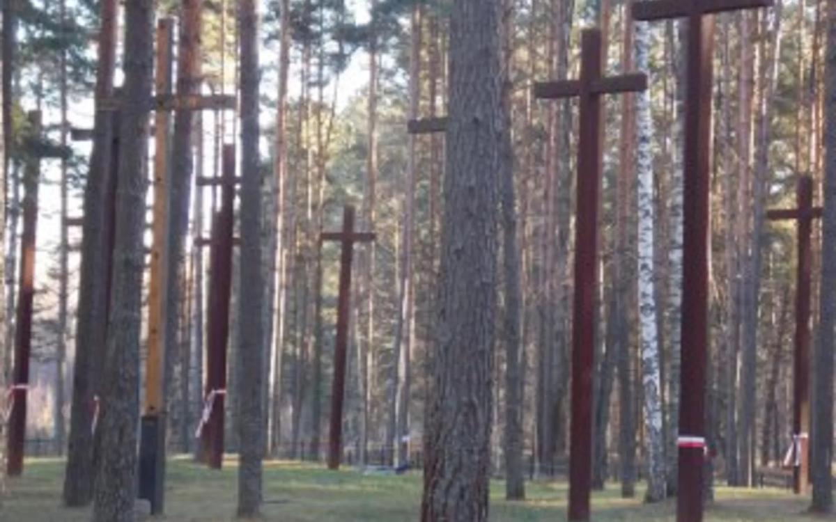 Тайный круг