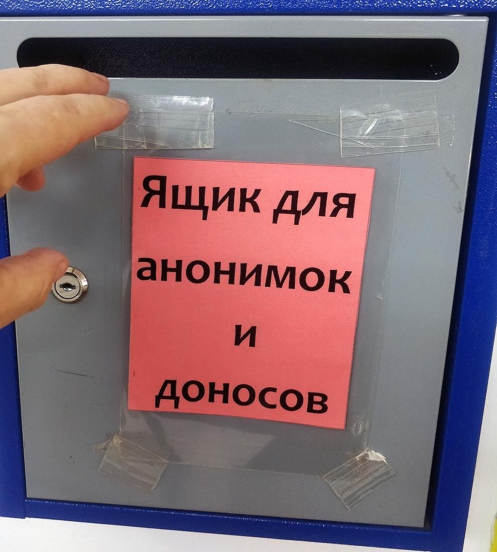 Фото: Анатолий Жданов / Коммерсантъ