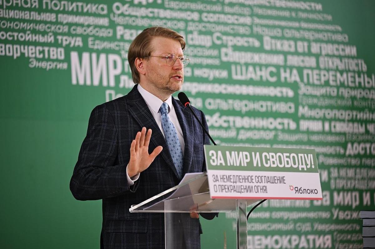 Председатель политической партии «Яблоко» Николай Рыбаков. Фото: Антон Великжанин / Коммерсантъ