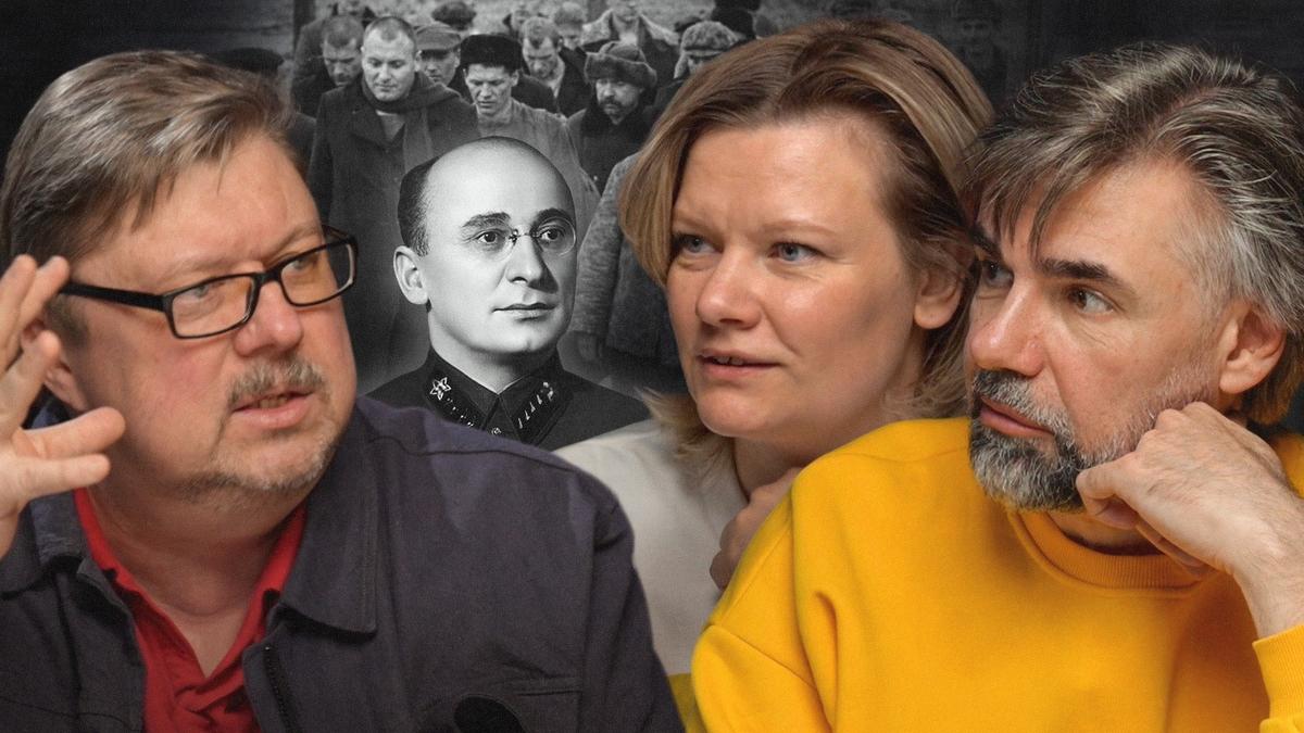 Бериевская амнистия 1953 года