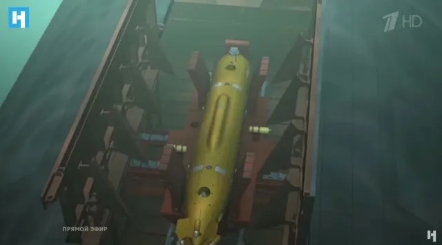 Подводный ядерный дрон из той же презентации
