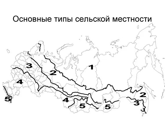 Карта предоставлена Татьяной Нефедовой