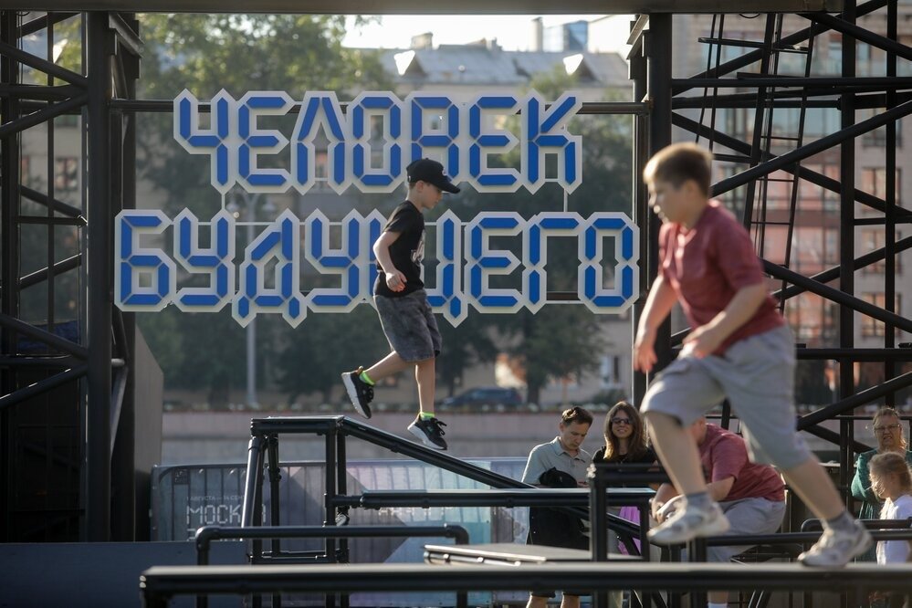 Фото: Агентство «Москва»