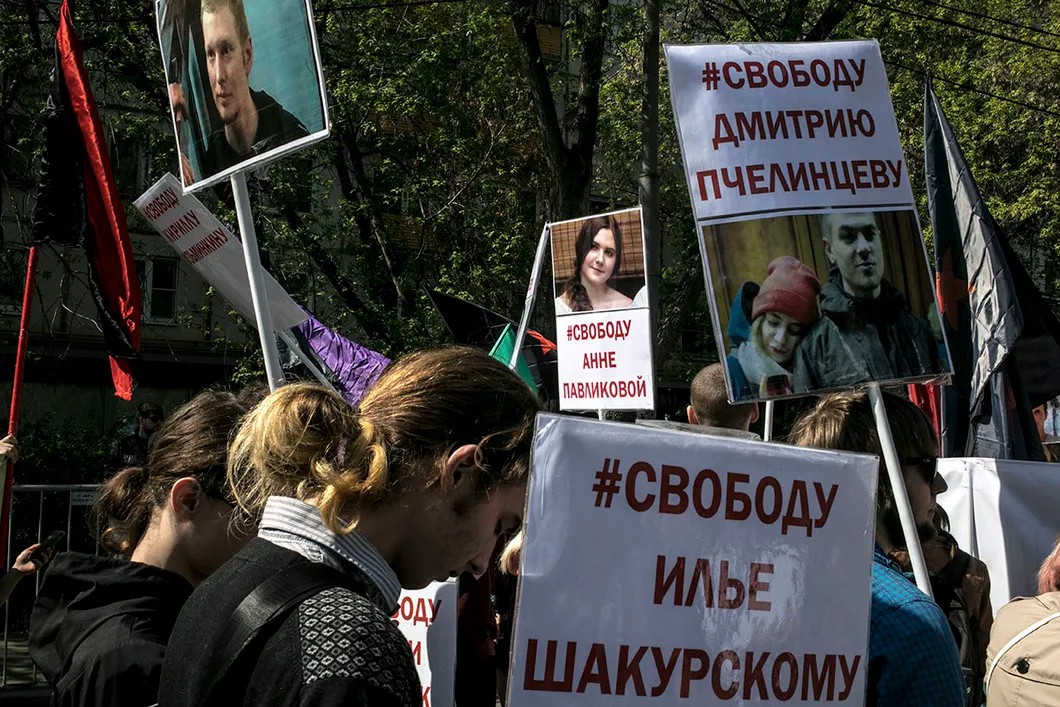Колонна против пыток и дискриминации. Фото: Влад Докшин / «Новая газета»