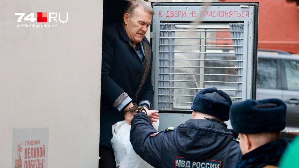 Задержание Александра Махонина. Источник: Челябинск Онлайн