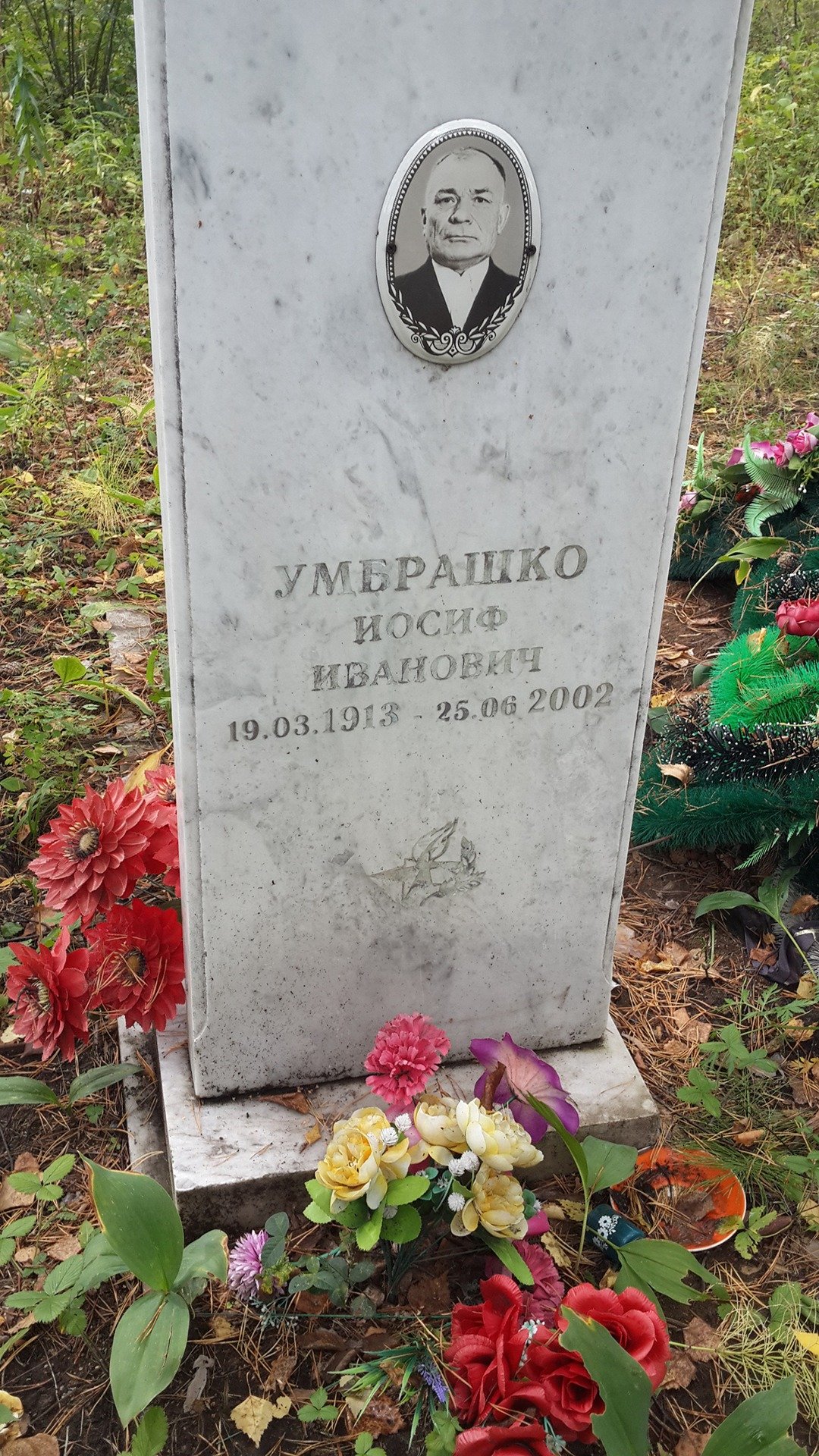 На кладбище Борлока. Фото: Алексей Тарасов / «Новая газета»