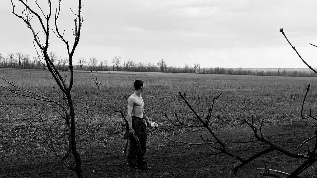 «Килл-зона»
