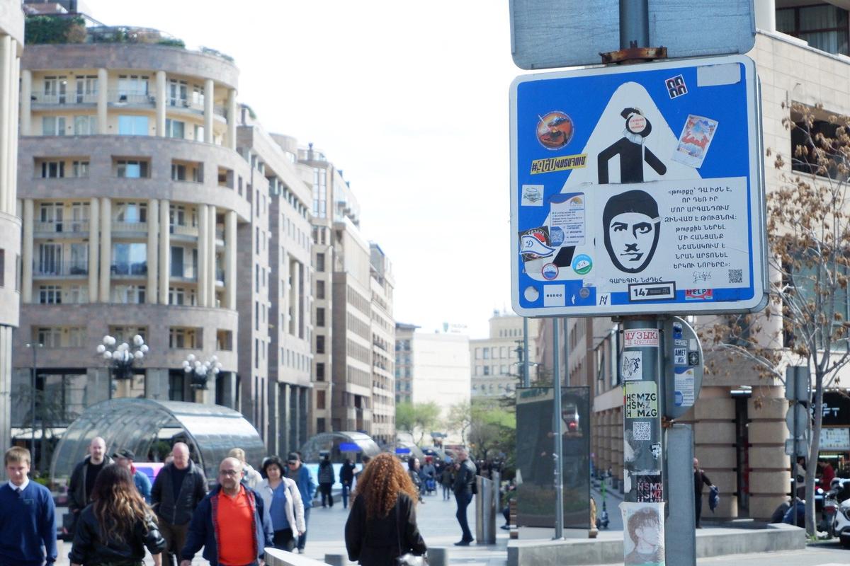 Антитурецкая листовка в Ереване. Фото: Андрей Новашов