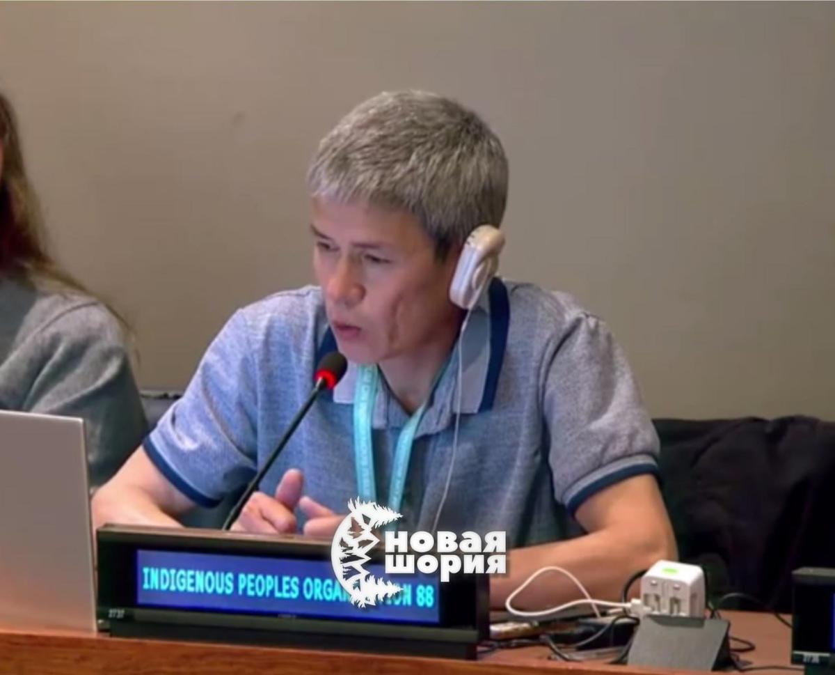 Алексей Чиспияков. Фото: телеграм-канал «Новая Шория»