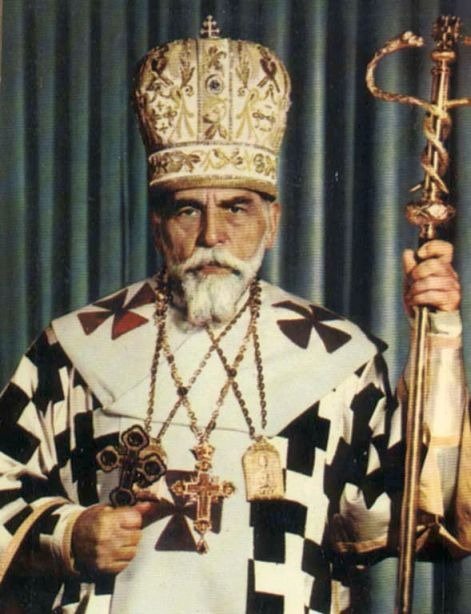 Иосиф Слипый, кардинал. Фото: drevo-info.ru