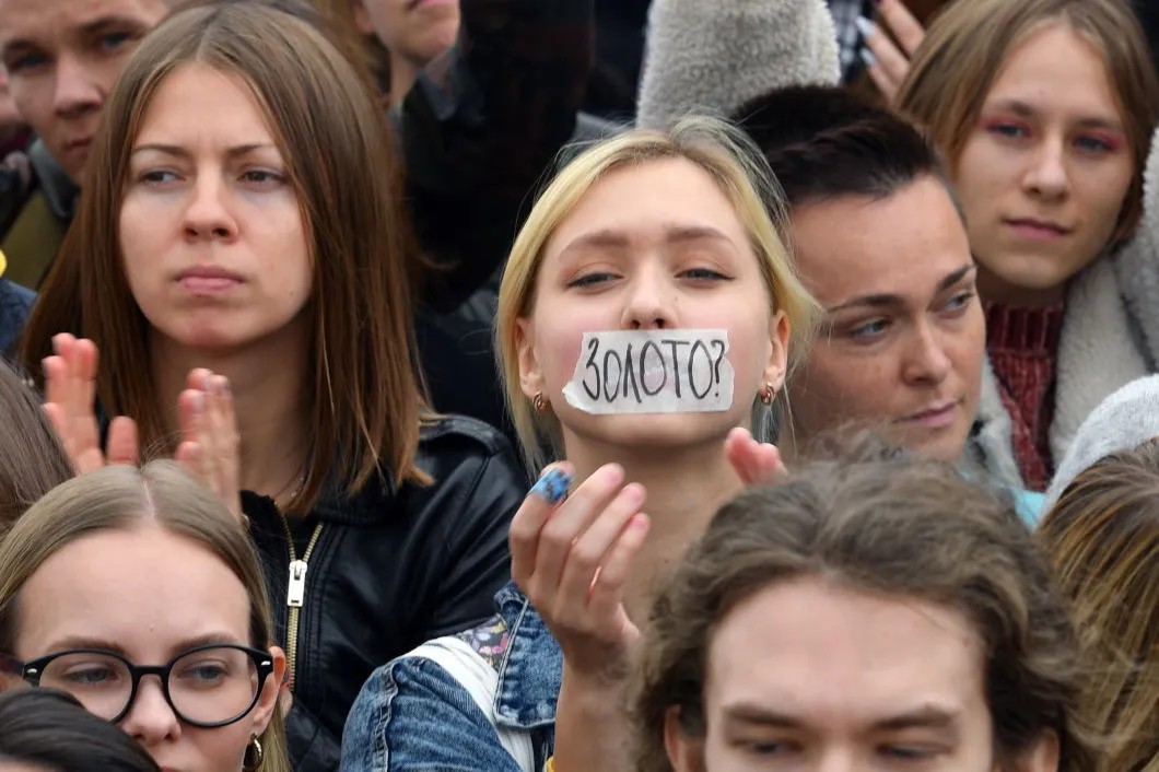 Акция в поддержку сестер Хачатурян. Фото: РИА Новости