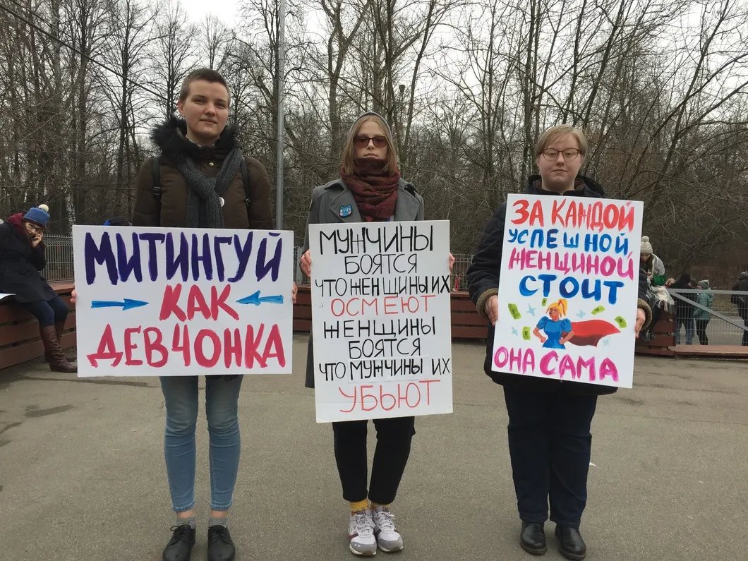 Фото: Фариза Дударова / «Новая газета»