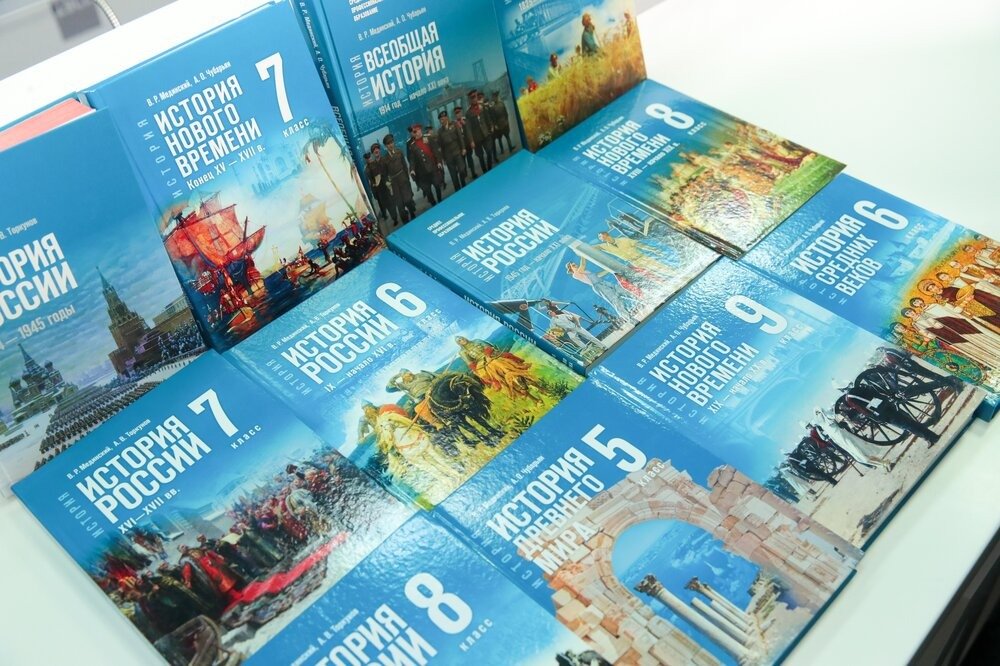 Фото: Агентство «Москва»