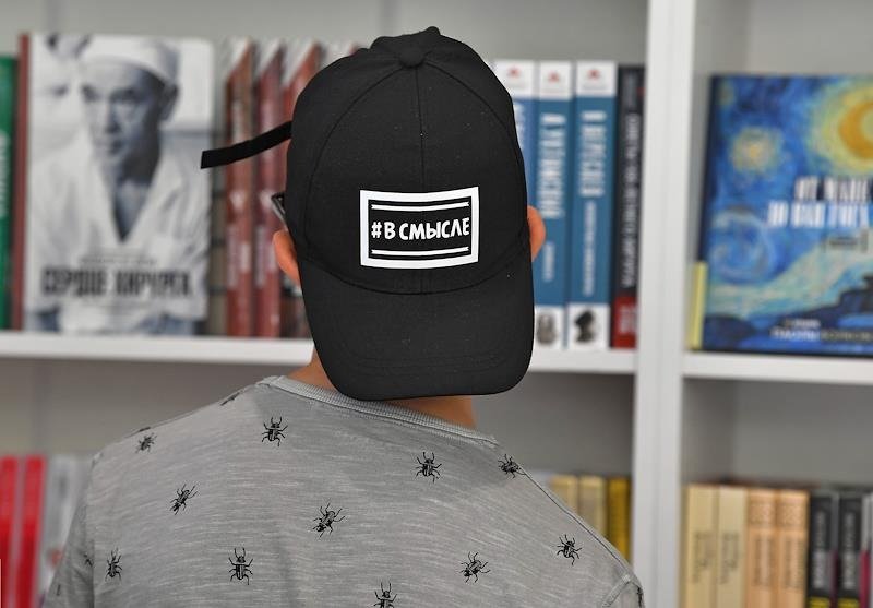 Фото: Александр Миридонов / Коммерсантъ