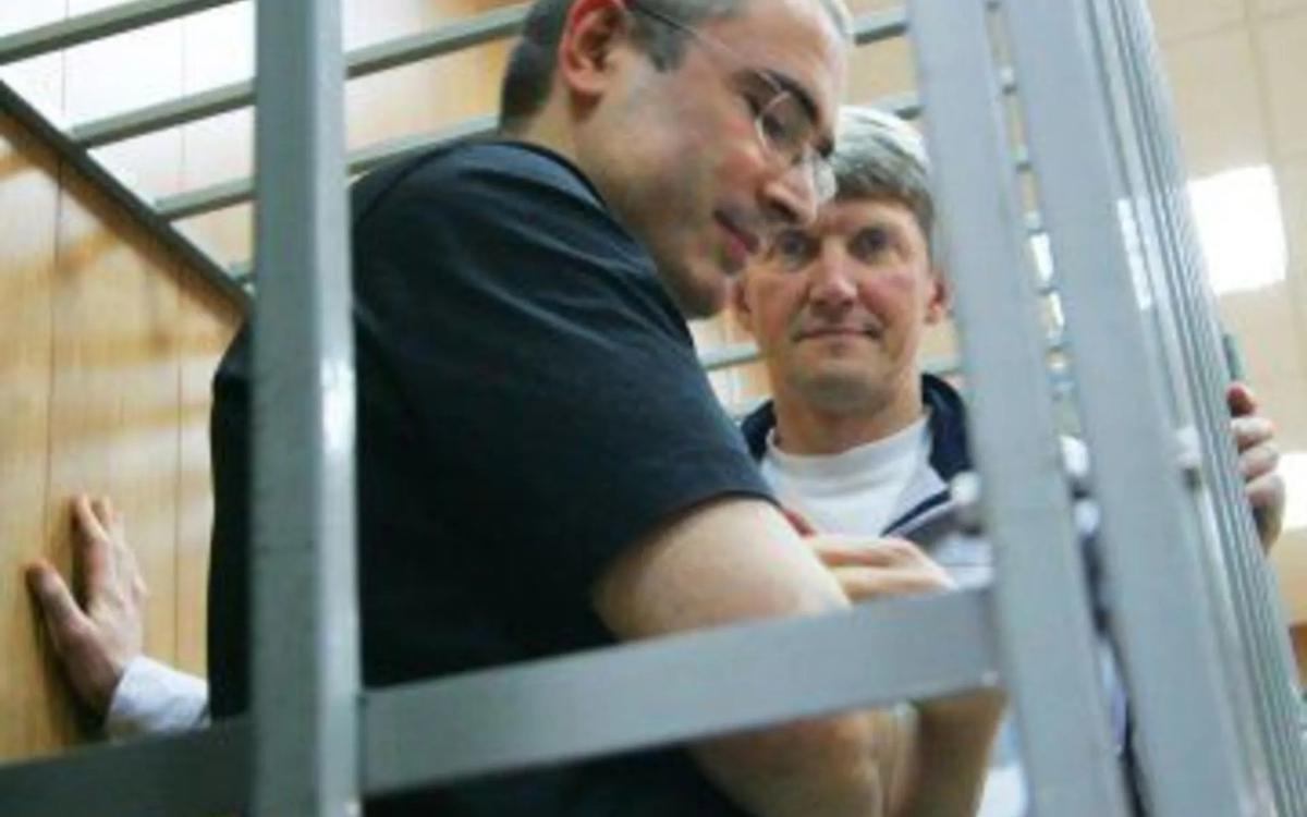 Фемида. Глухой номер