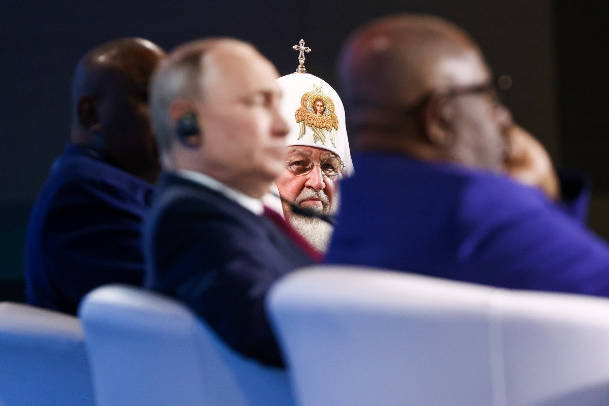 Форум «Россия — Африка». Фото: Александр Рюмин / ТАСС
