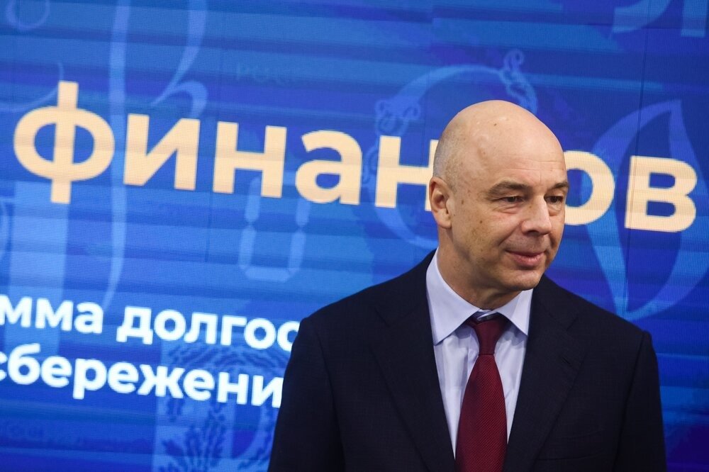 Антон Силуанов. Фото: Агентство «Москва»