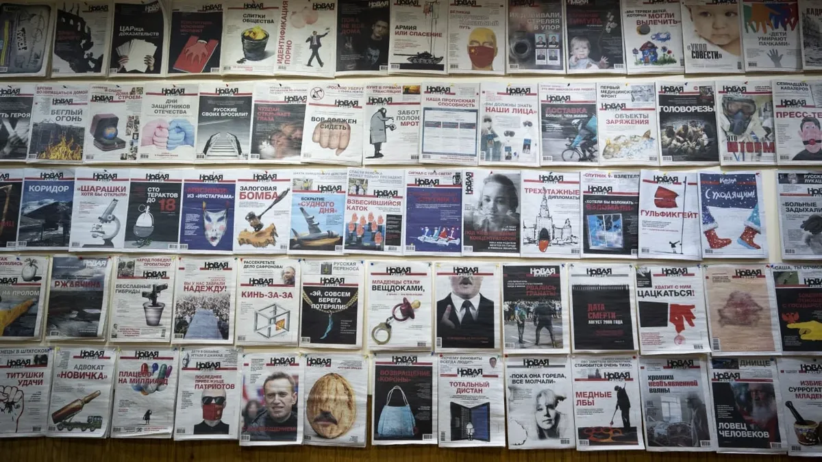 Фото: «Новая газета»