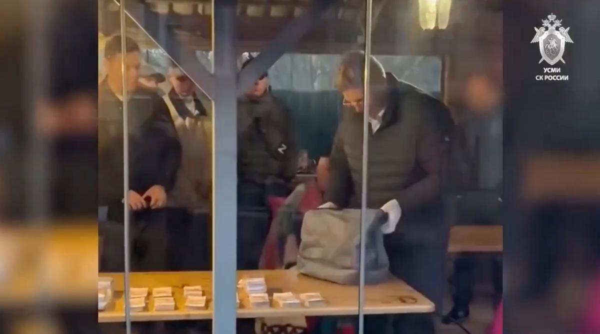 Скриншот из видео СКР