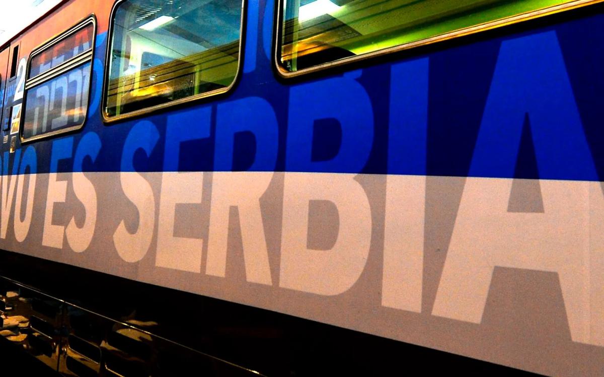 Поезд «Косово — это Сербия»