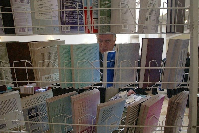 Фото: Юрий Мартьянов / Коммерсантъ