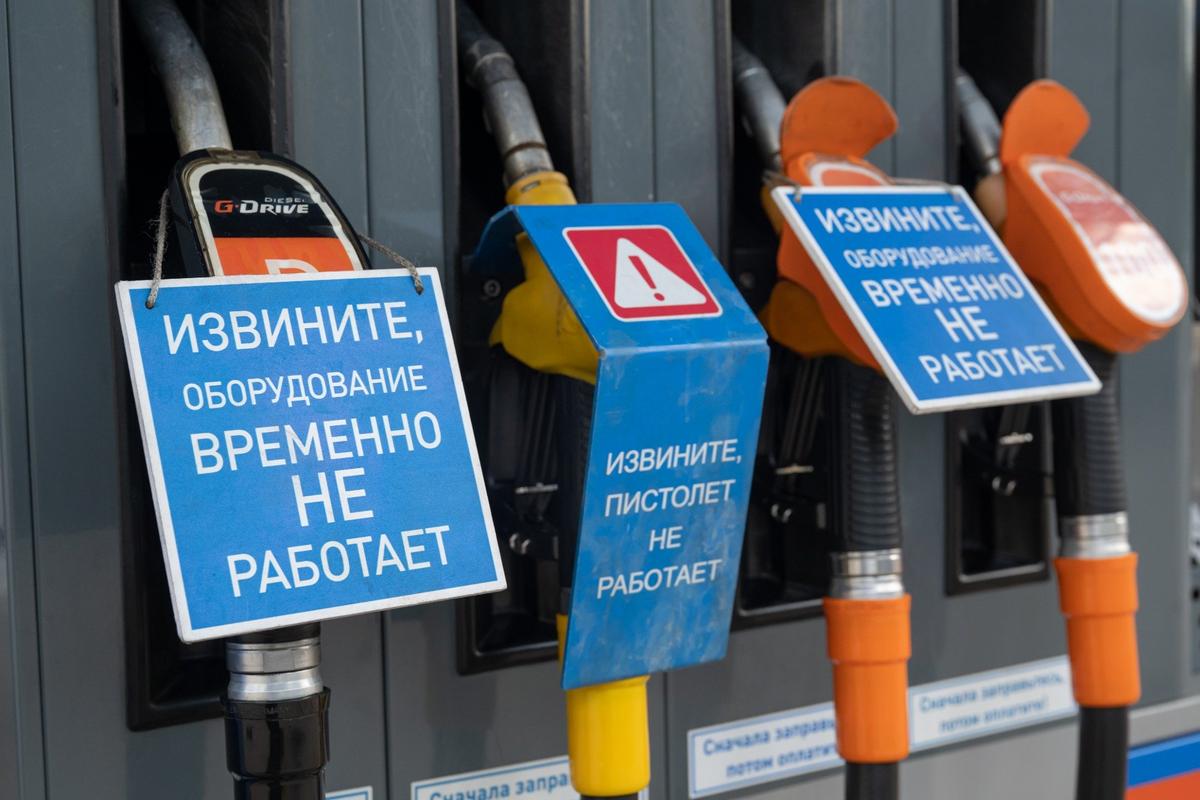 Фото: Андрей Бок
