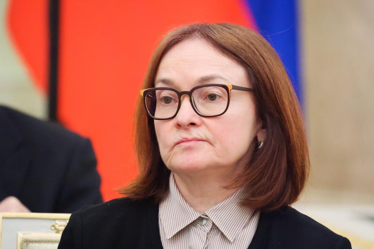 Эльвира Набиуллина. Фото: Владимир Гердо / ТАСС