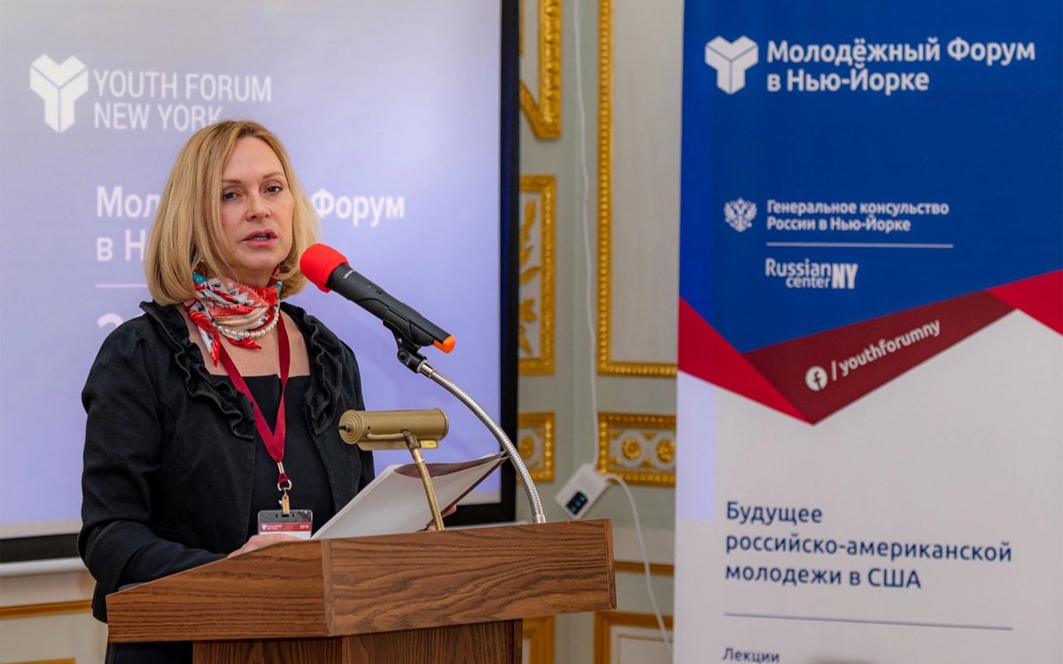 Елена Брэнсон. Фото: соцсети