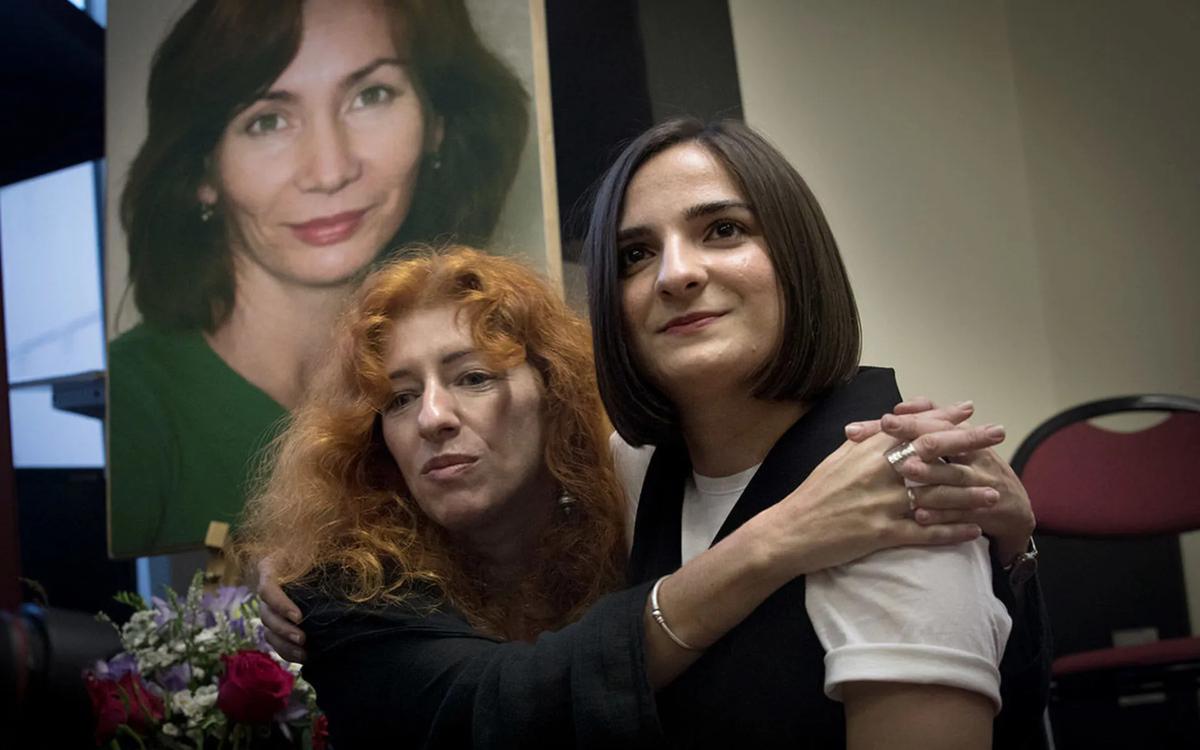 Вечер памяти Натальи Эстемировой в 10-ю годовщину убийства